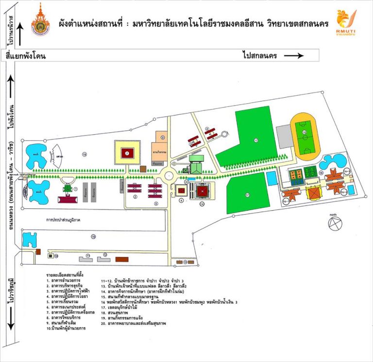 รูปภาพแผนที่วิทยาเขตขอนแก่น